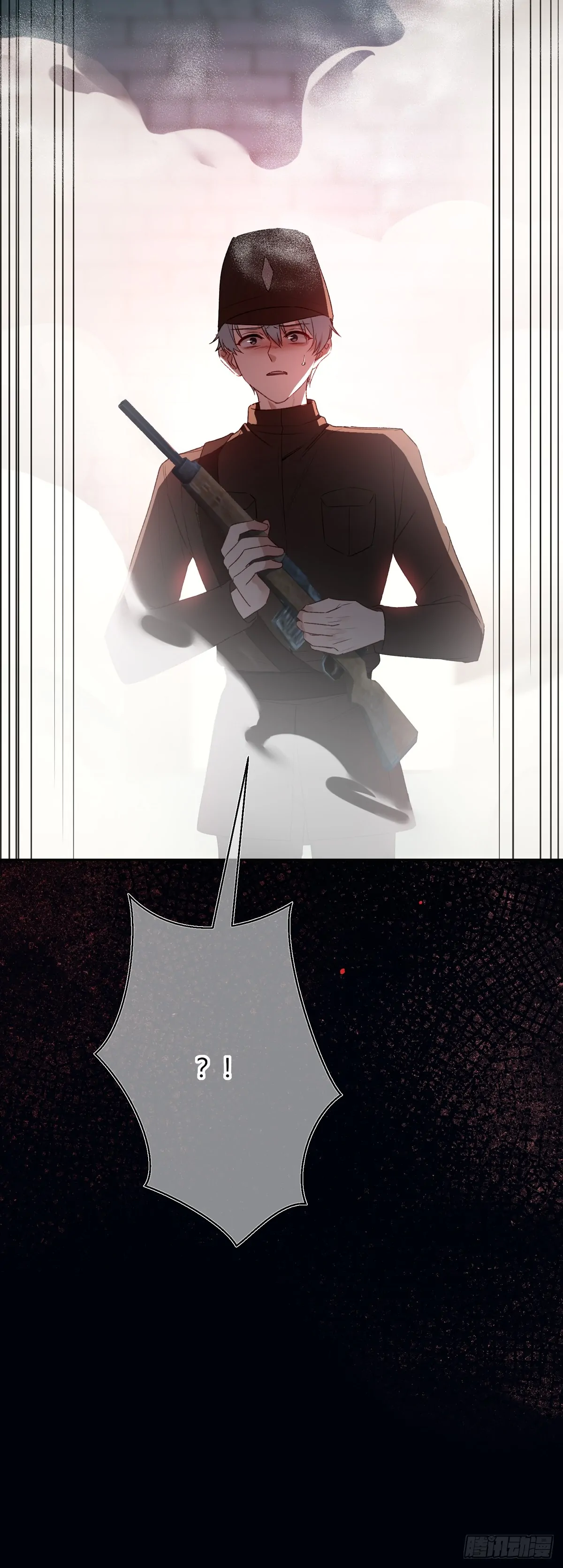 Tortured Love Chapter 16 page 8 - 