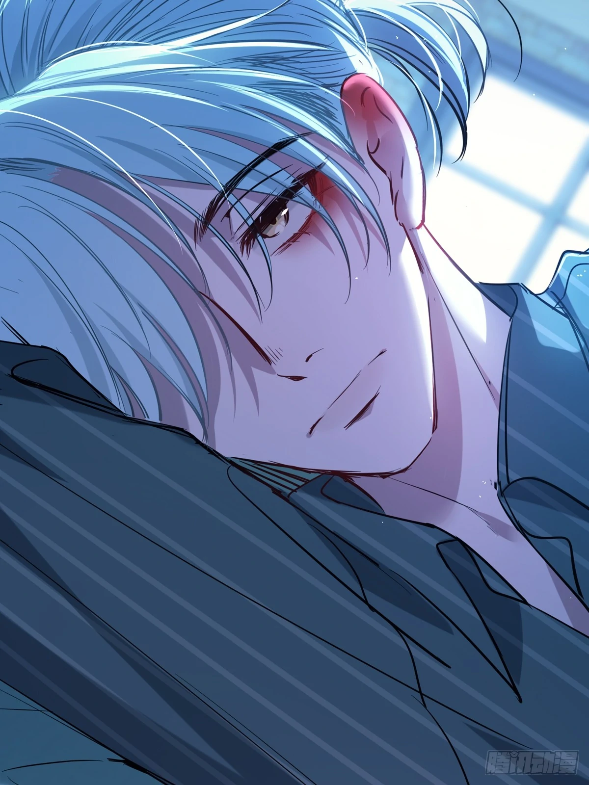 Tortured Love Chapter 16 page 71 - 
