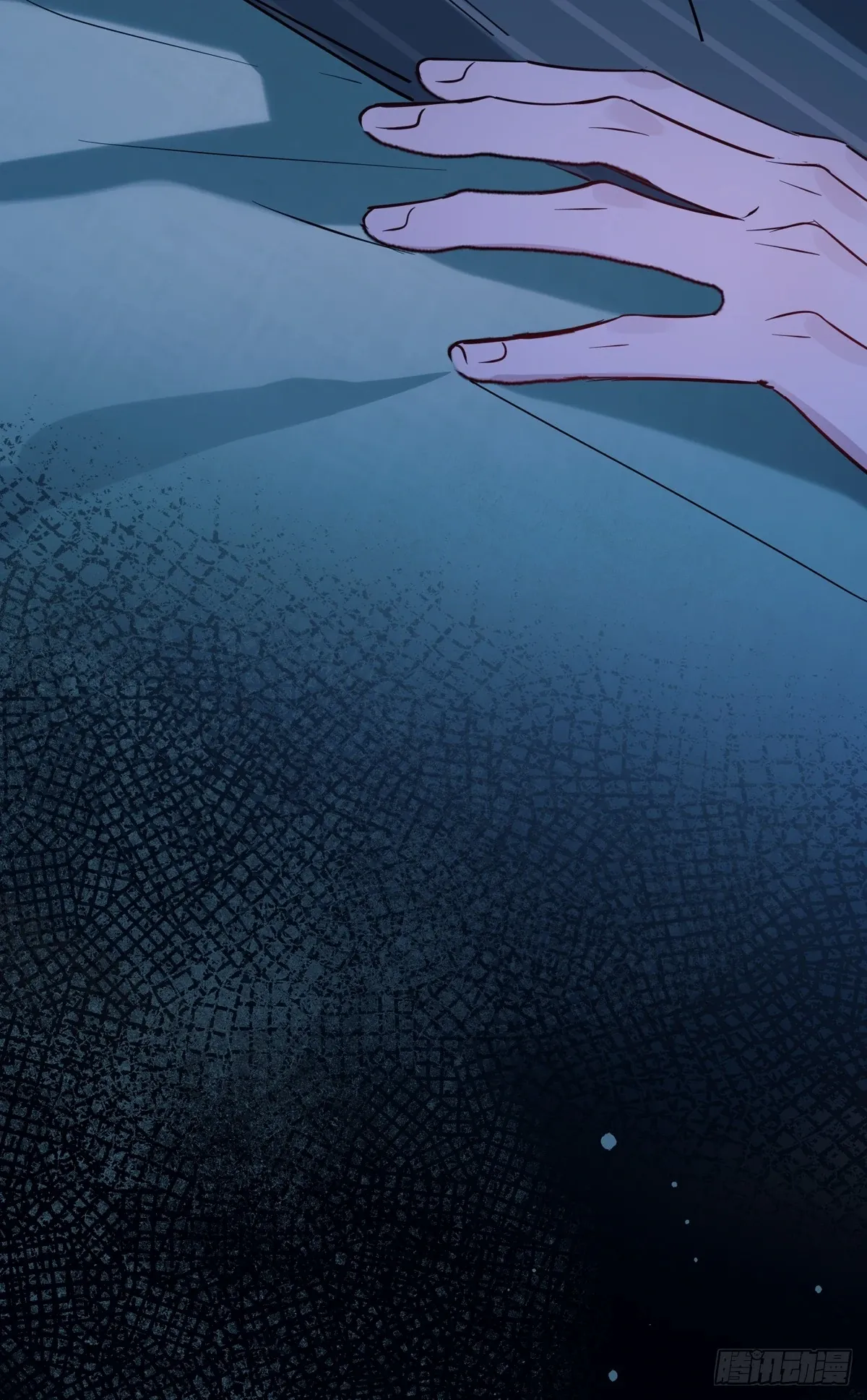 Tortured Love Chapter 16 page 72 - 