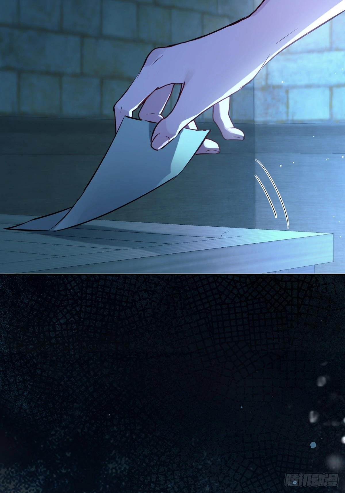 Tortured Love Chapter 16 page 74 - 