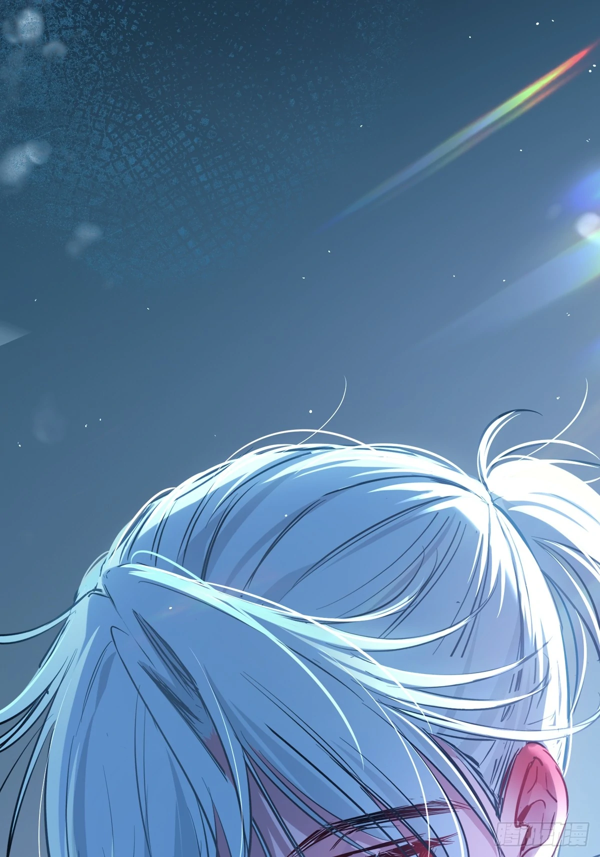 Tortured Love Chapter 16 page 76 - 