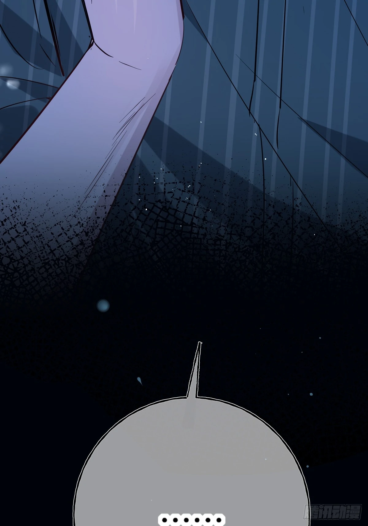 Tortured Love Chapter 16 page 78 - 
