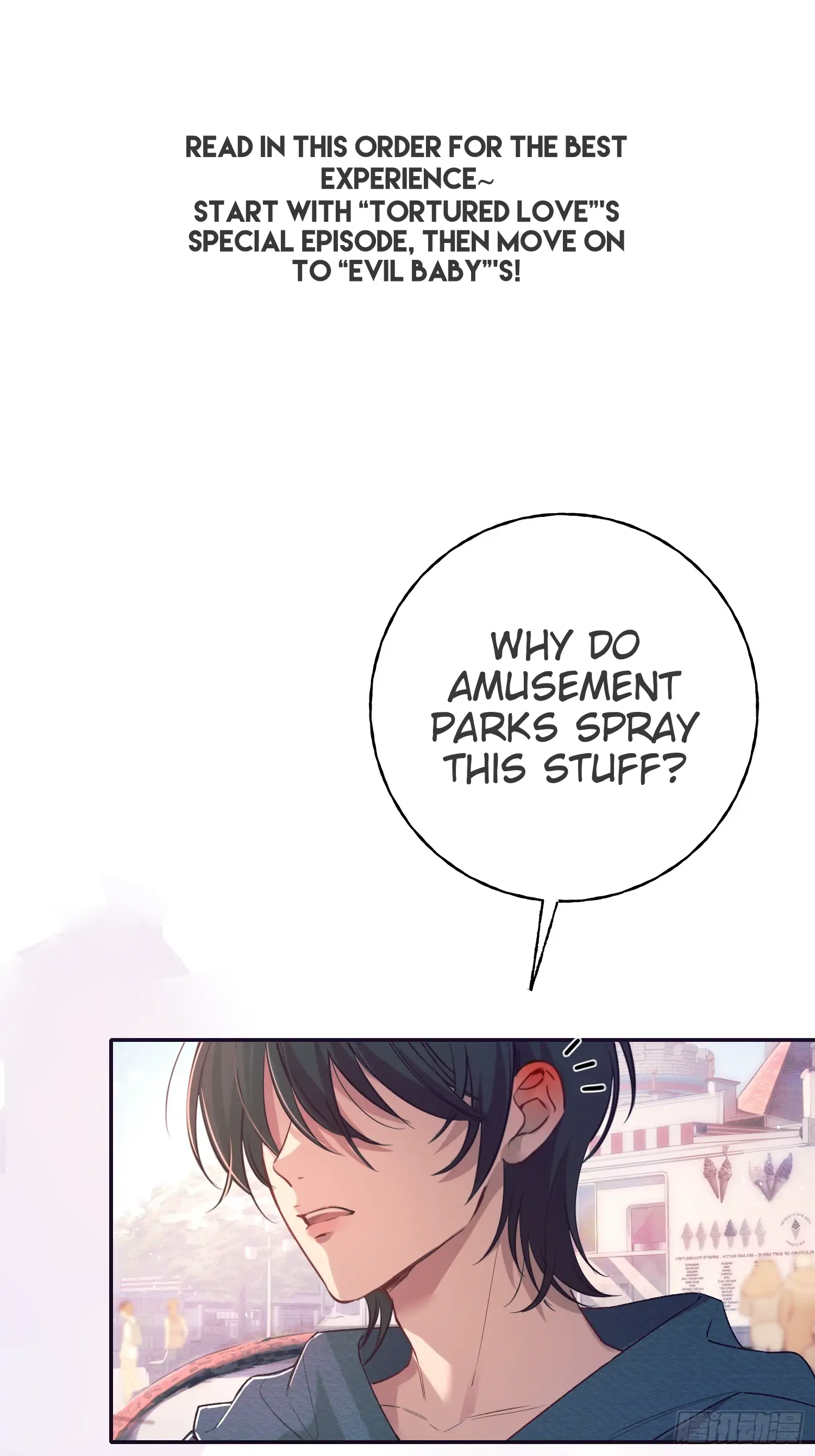 Tortured Love Chapter 17.5 page 1 - 