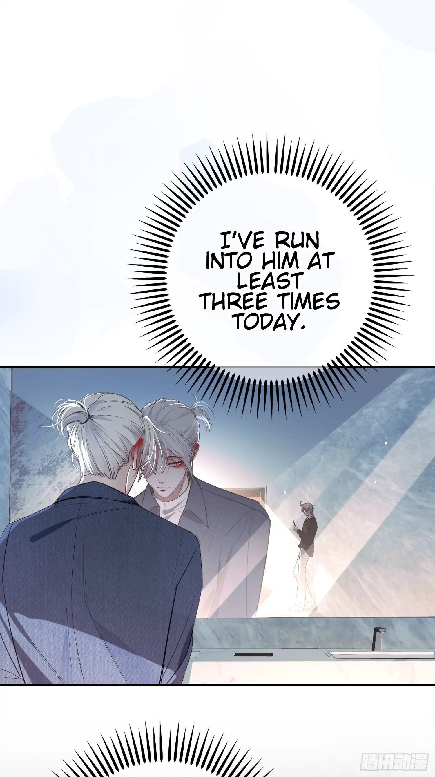Tortured Love Chapter 17.5 page 14 - 