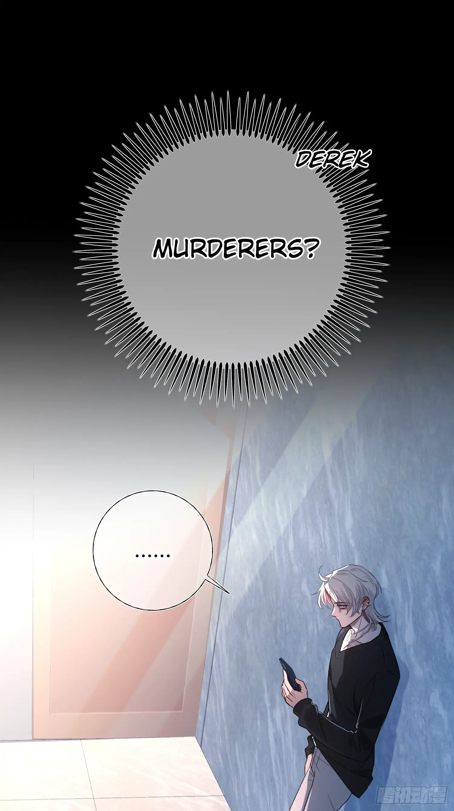 Tortured Love Chapter 17.5 page 17 - 