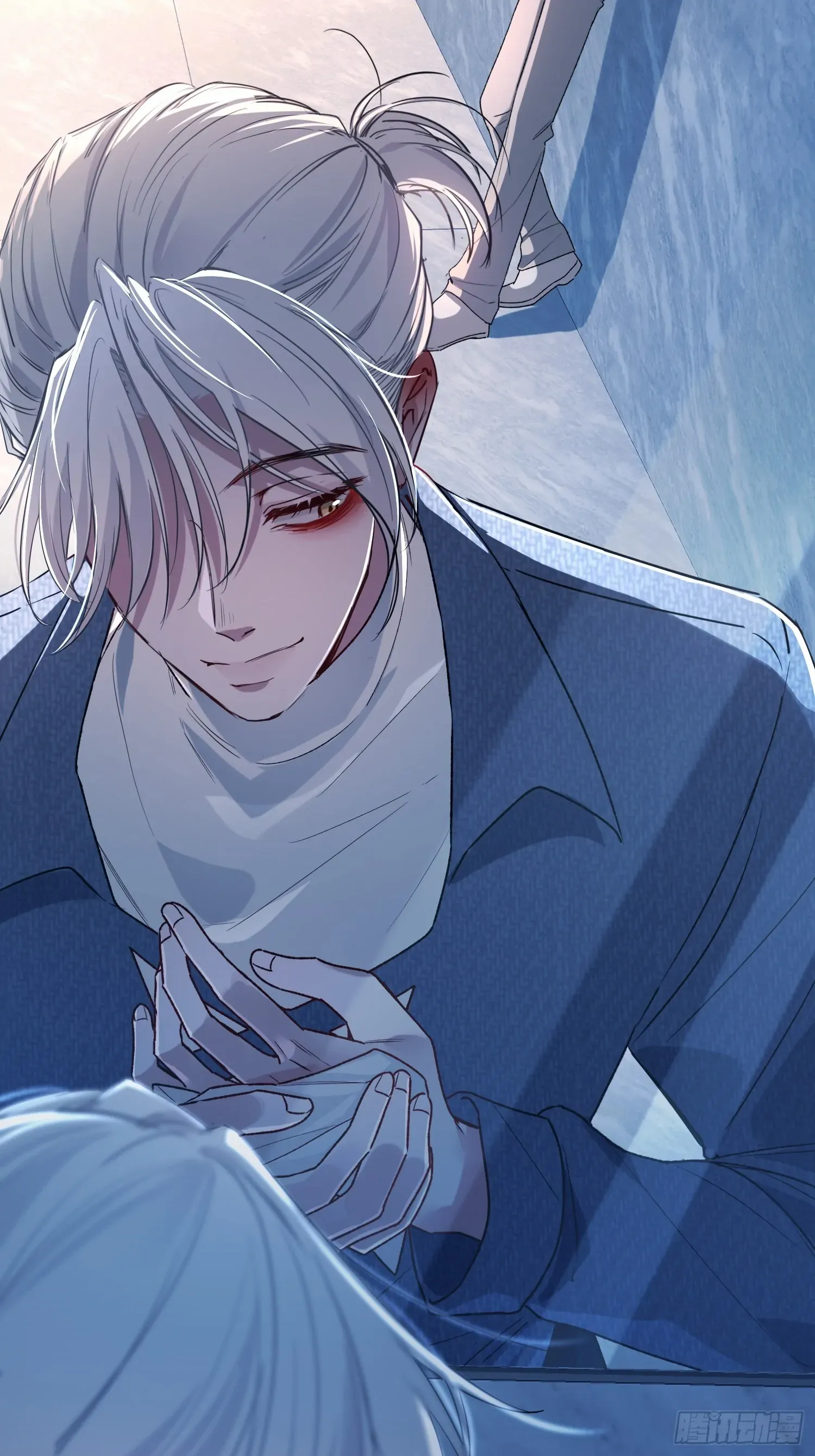 Tortured Love Chapter 17.5 page 18 - 