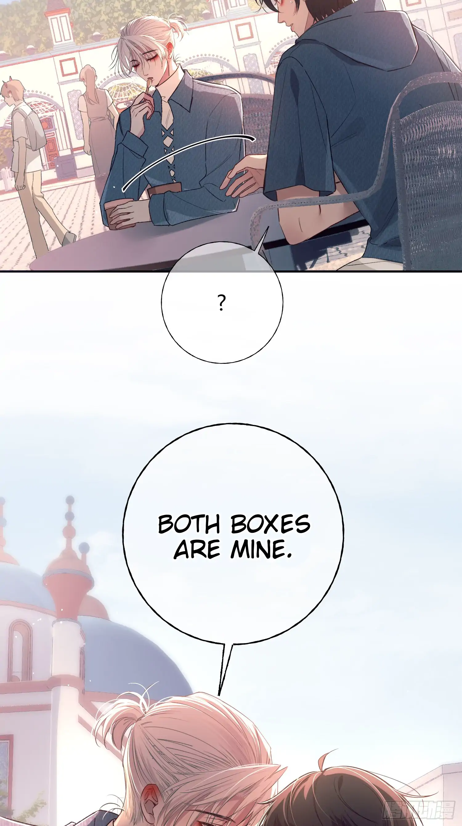 Tortured Love Chapter 17.5 page 4 - 