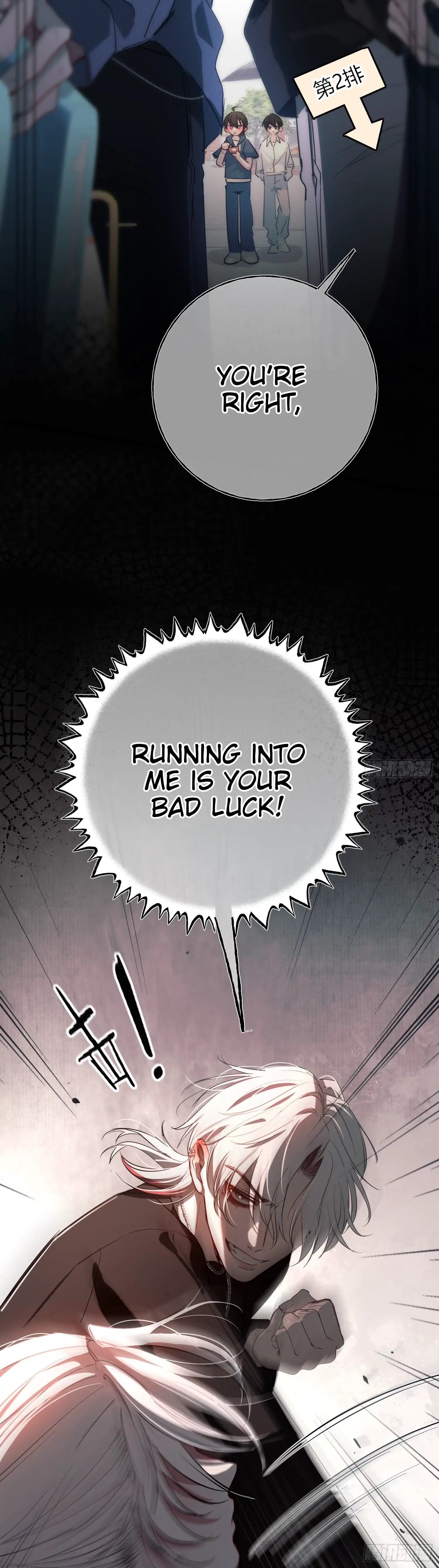Tortured Love Chapter 17.5 page 31 - 