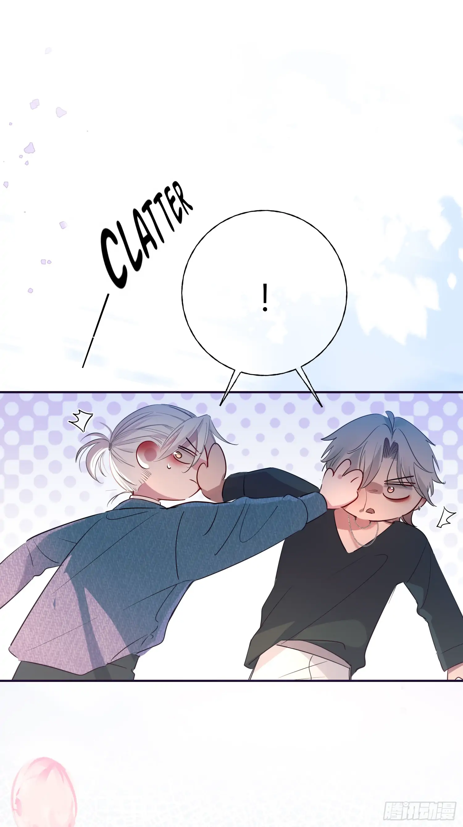 Tortured Love Chapter 17.5 page 36 - 