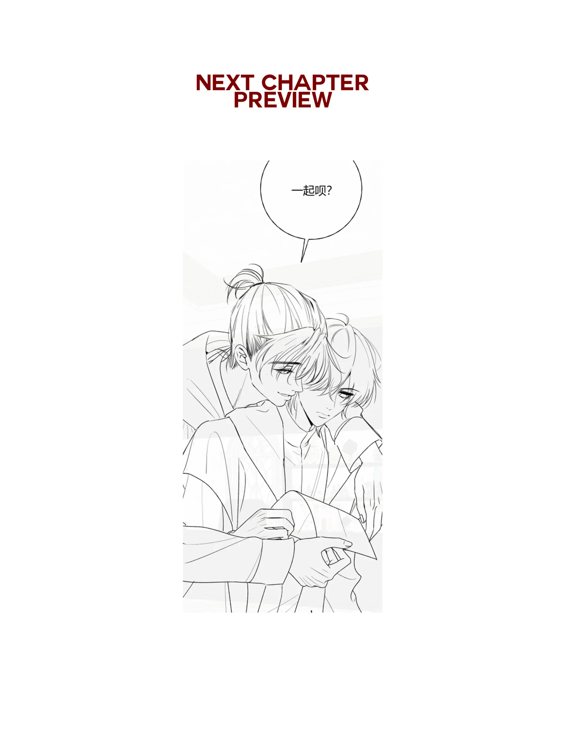 Tortured Love Chapter 17.5 page 38 - 