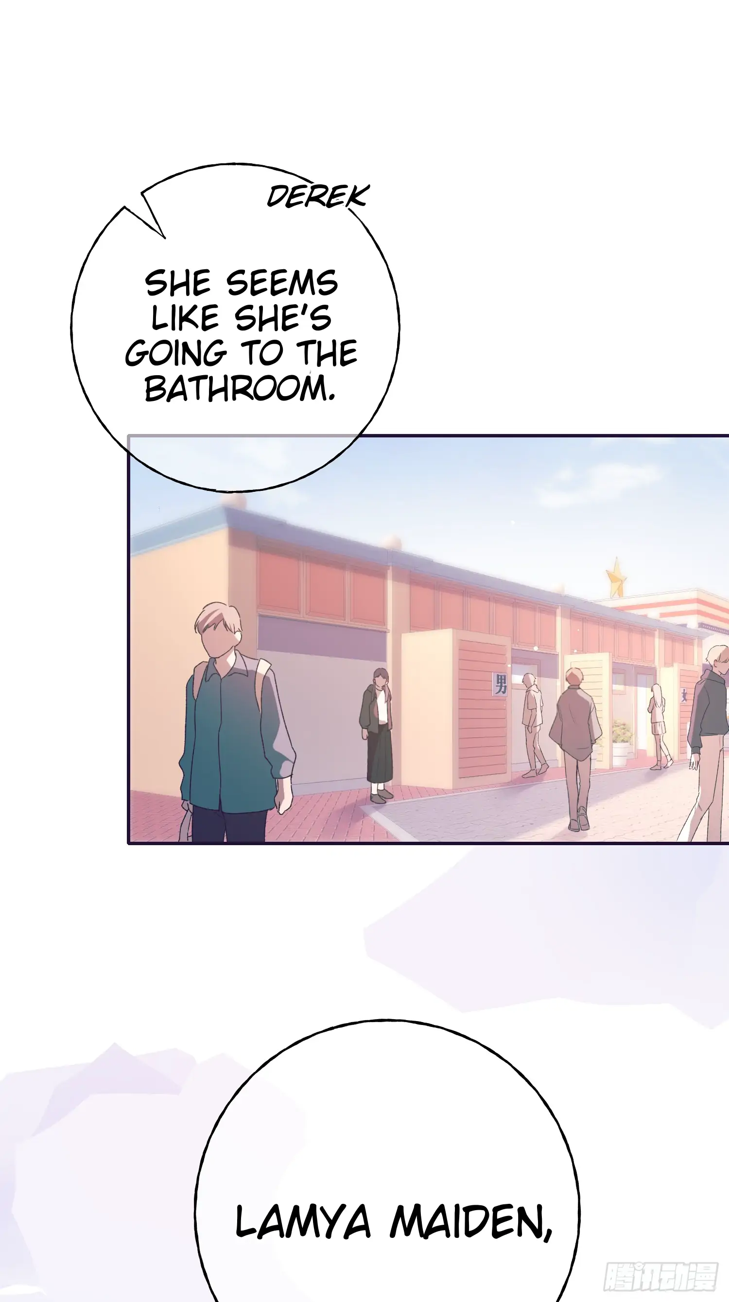 Tortured Love Chapter 17.5 page 8 - 