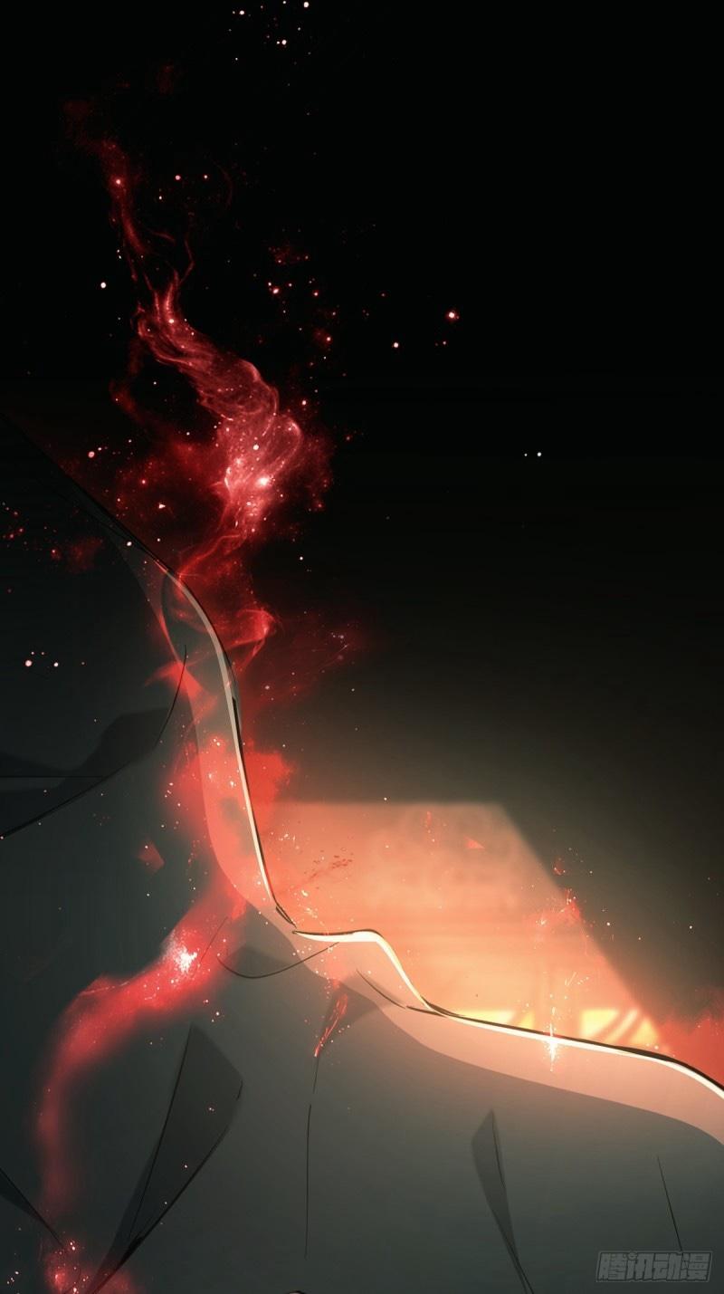 Tortured Love Chapter 18 page 2 - 
