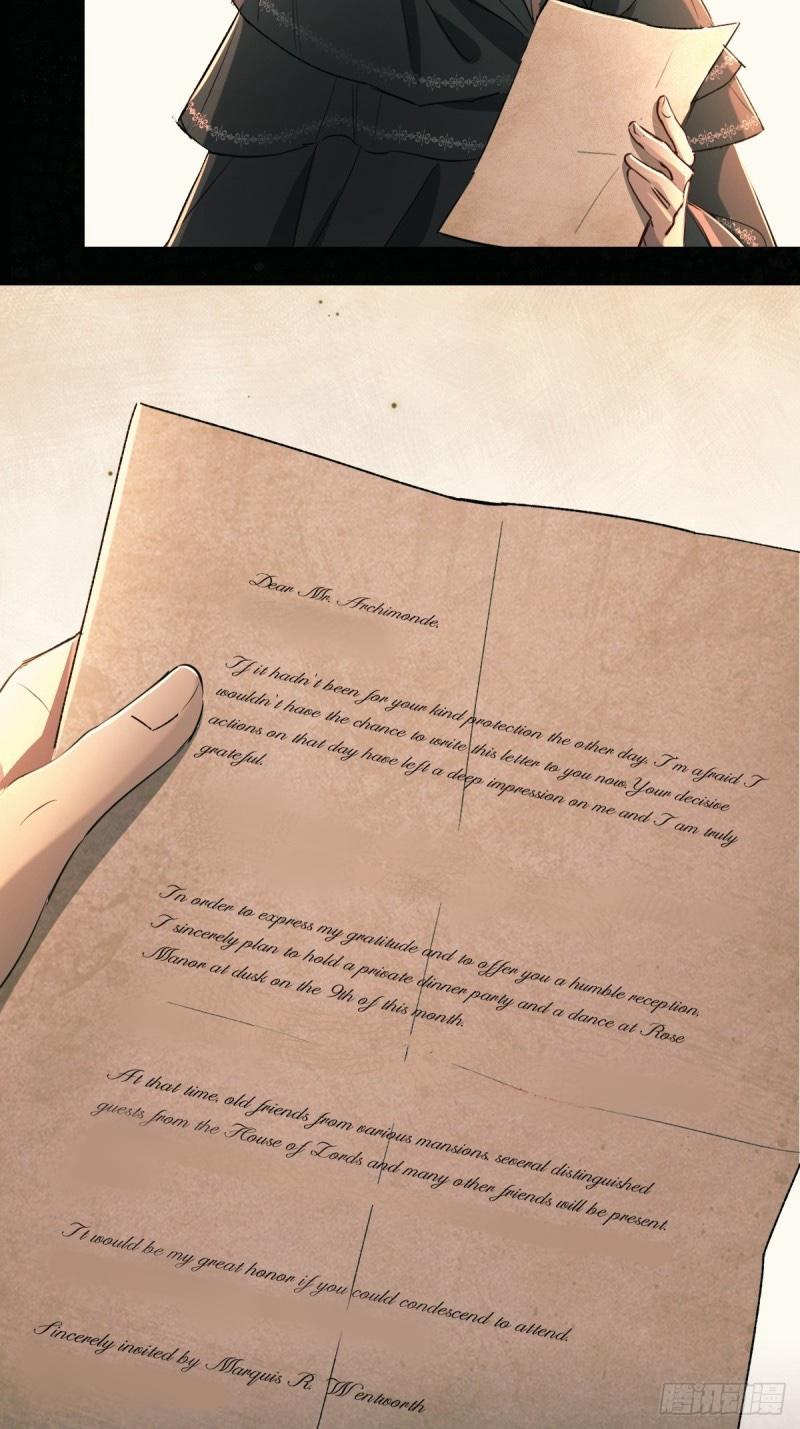 Tortured Love Chapter 18 page 17 - 