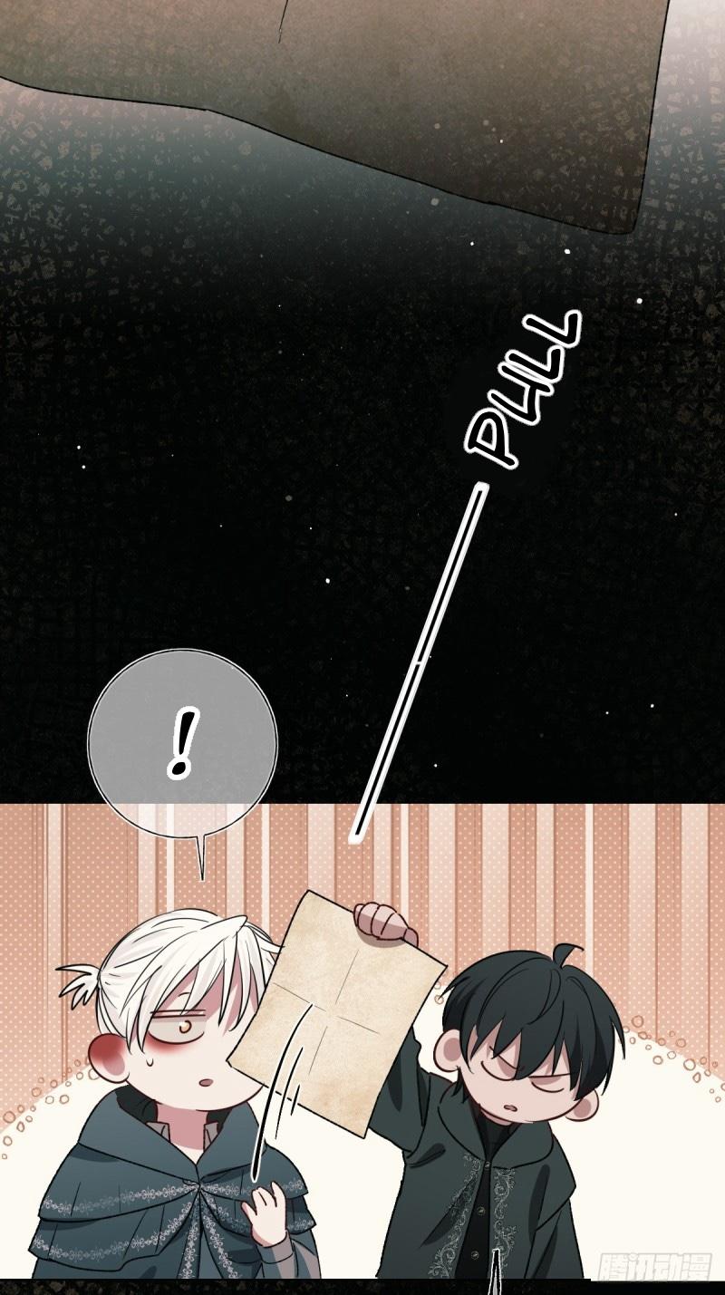 Tortured Love Chapter 18 page 18 - 