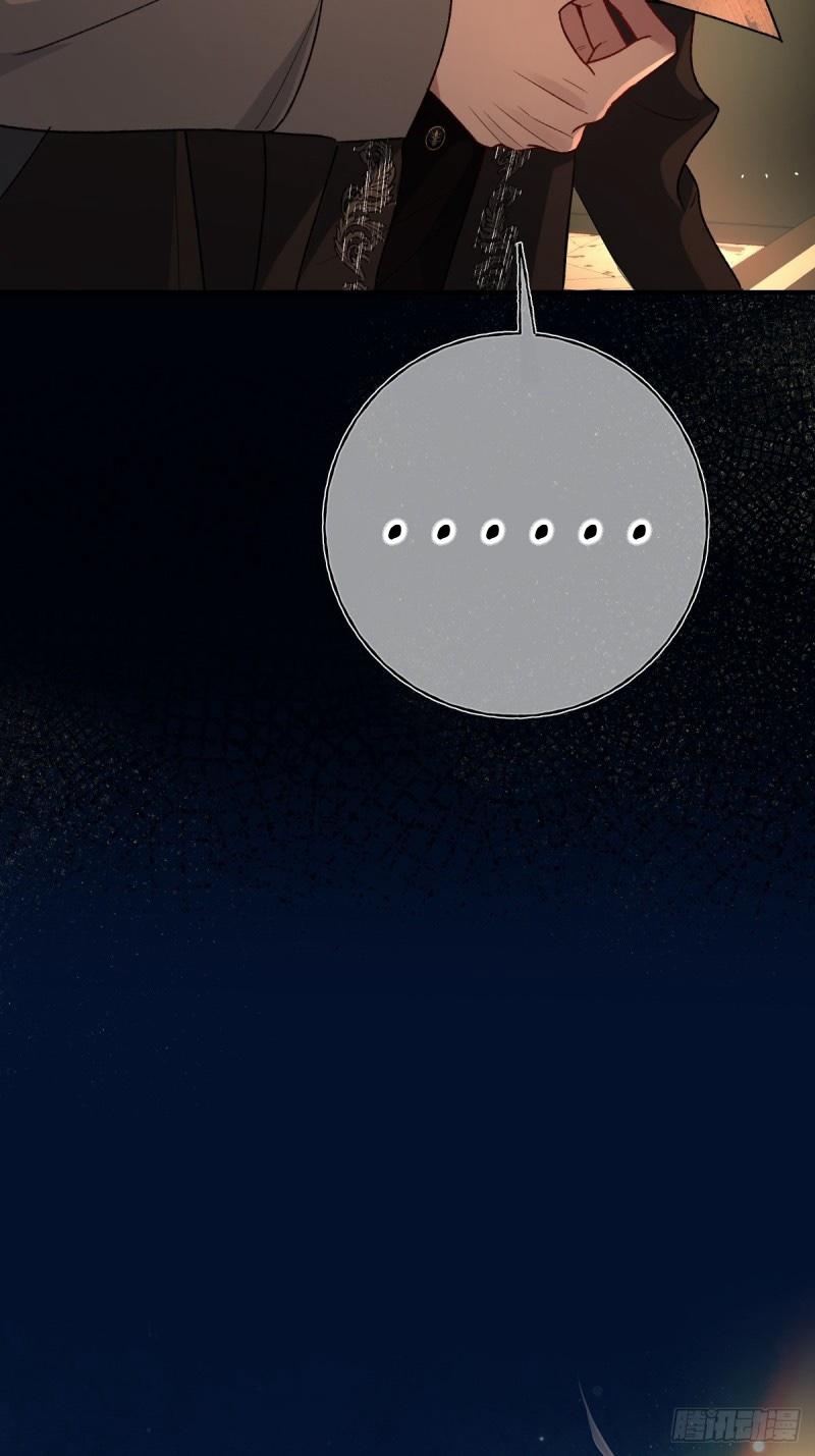 Tortured Love Chapter 18 page 23 - 