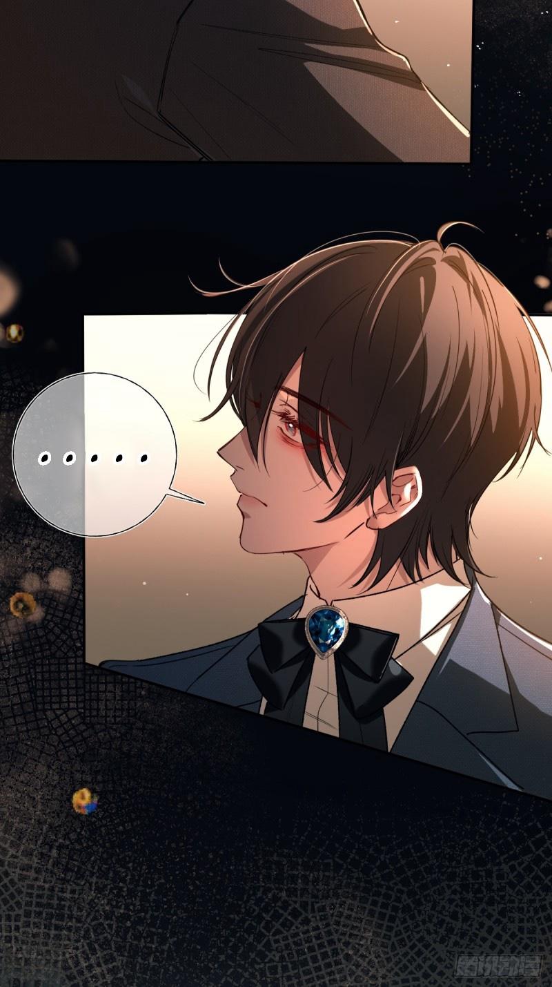 Tortured Love Chapter 18 page 41 - 
