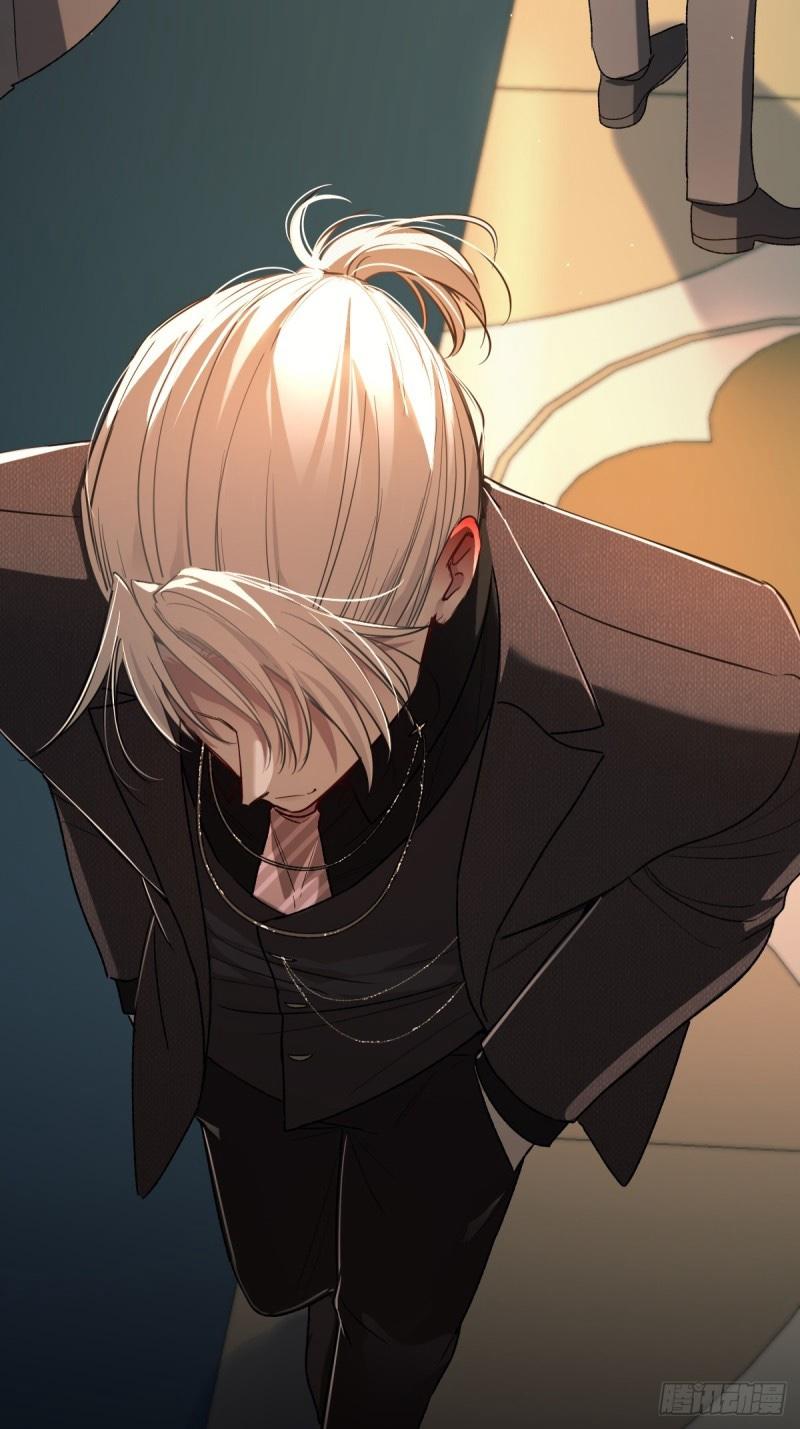 Tortured Love Chapter 18 page 48 - 