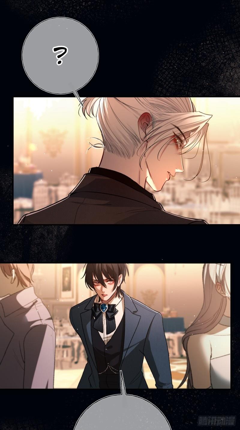 Tortured Love Chapter 18 page 50 - 
