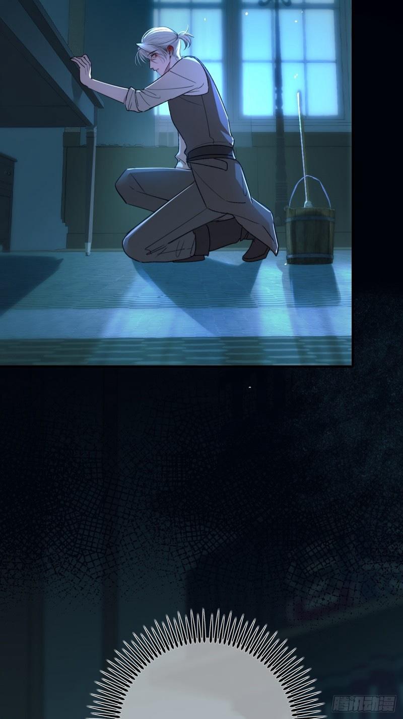 Tortured Love Chapter 18 page 55 - 