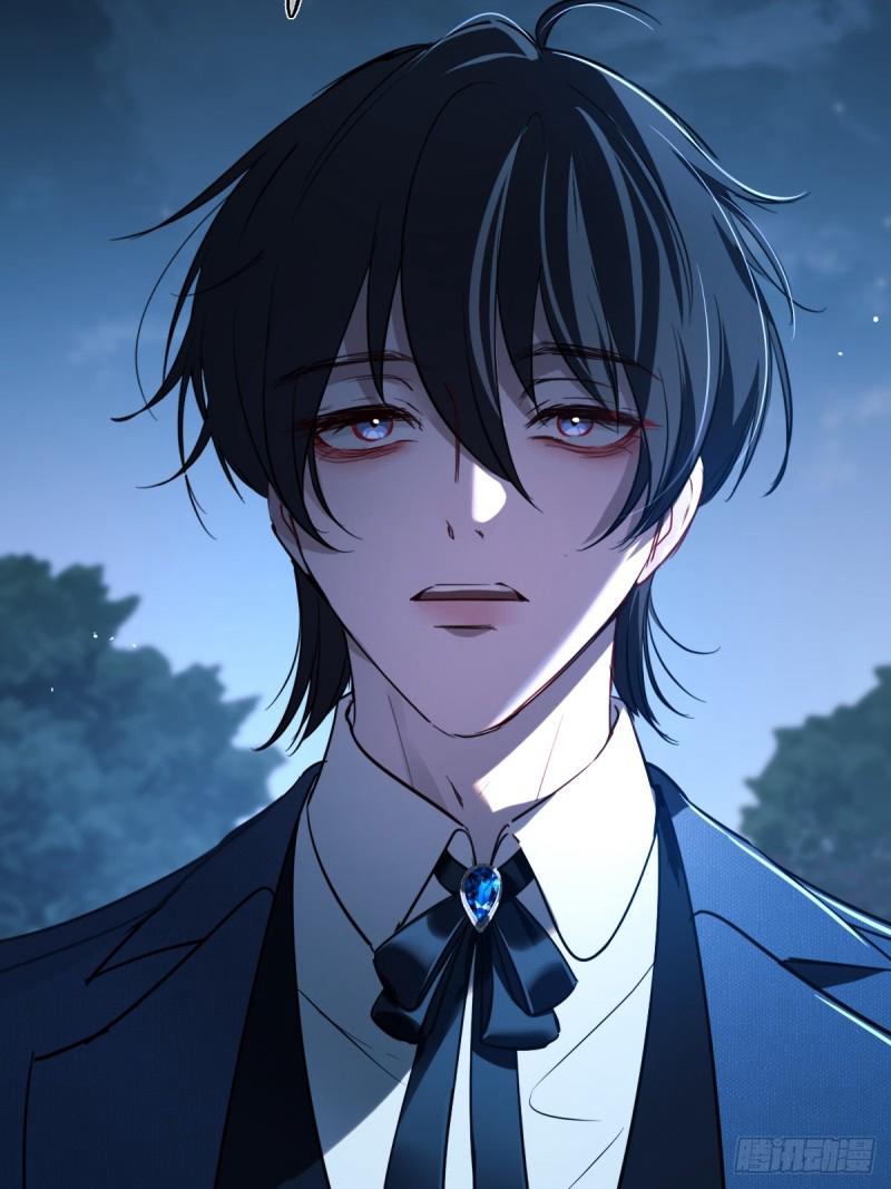 Tortured Love Chapter 18 page 74 - 