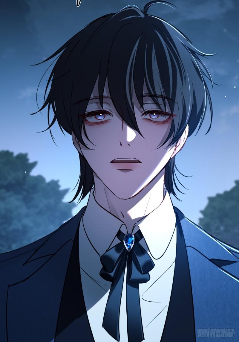 Tortured Love Chapter 19 page 3 - 