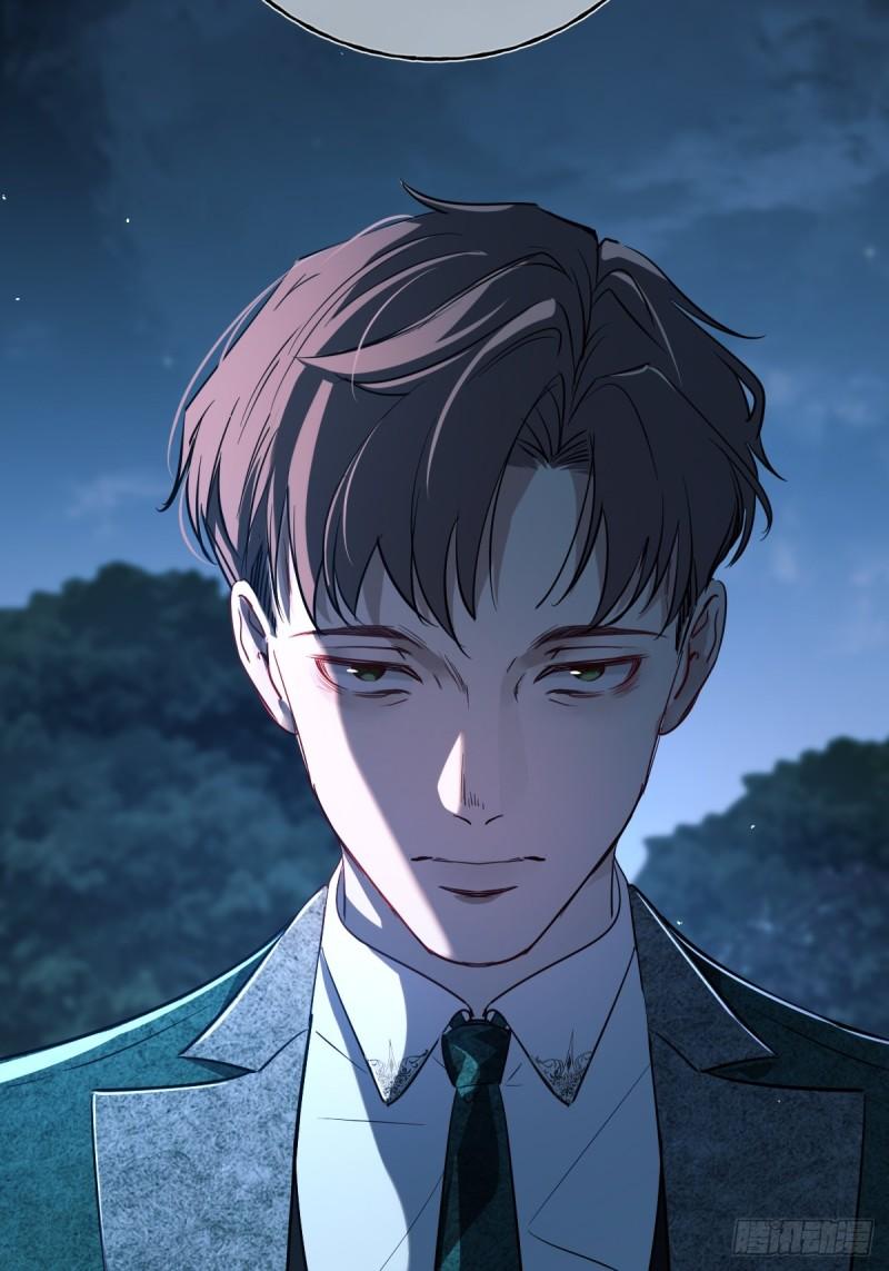 Tortured Love Chapter 19 page 5 - 