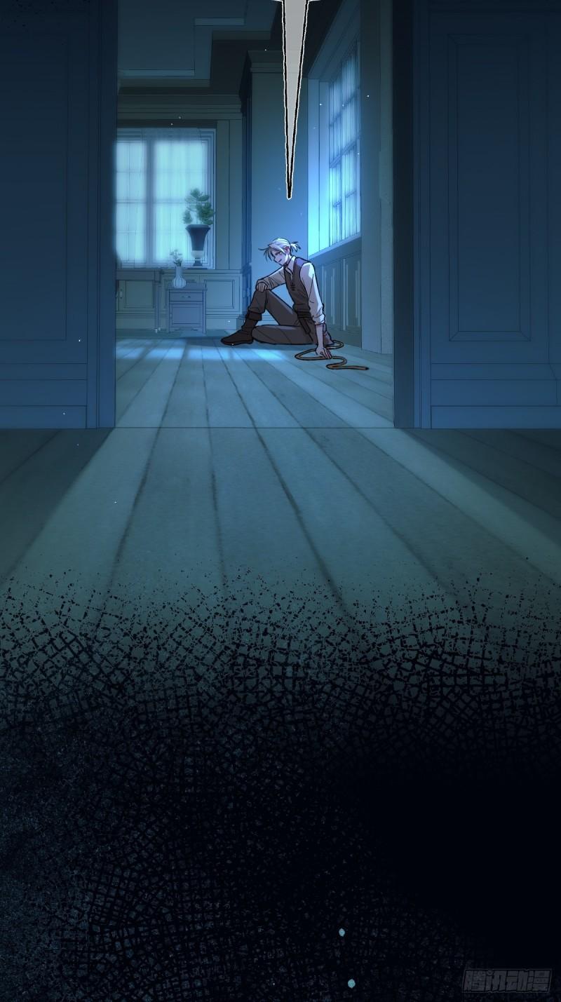 Tortured Love Chapter 19 page 45 - 