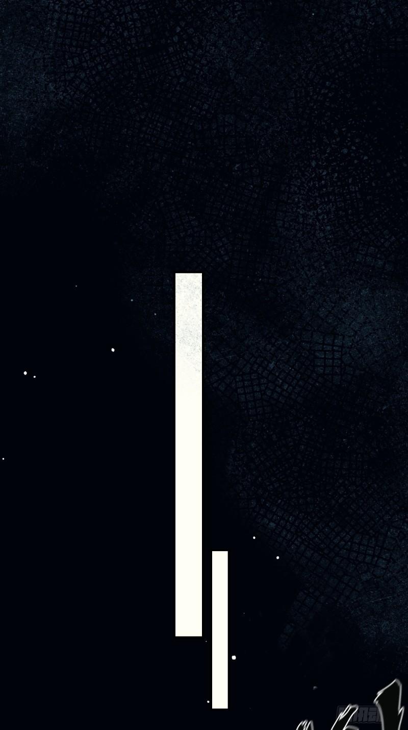 Tortured Love Chapter 19 page 46 - 