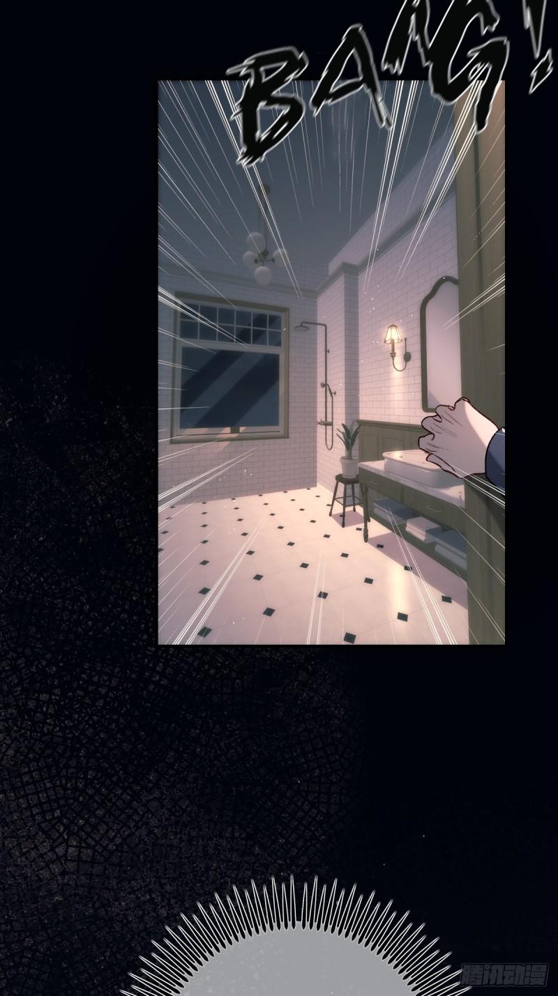 Tortured Love Chapter 19 page 47 - 