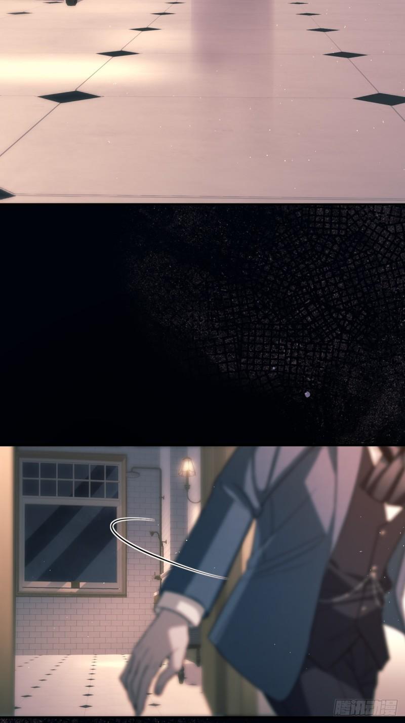 Tortured Love Chapter 19 page 49 - 