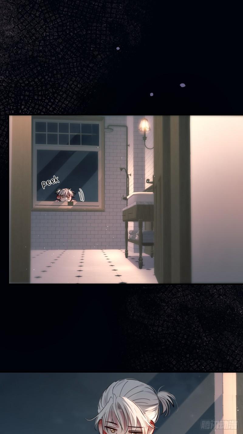 Tortured Love Chapter 19 page 50 - 