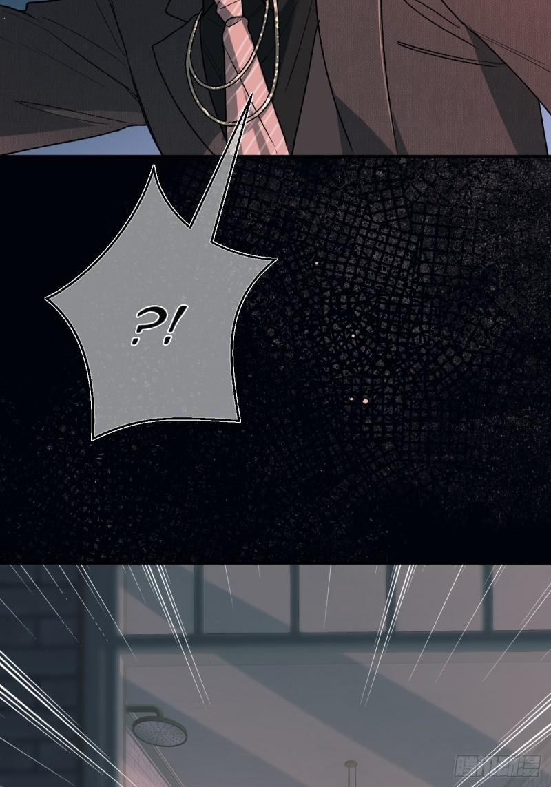 Tortured Love Chapter 19 page 54 - 