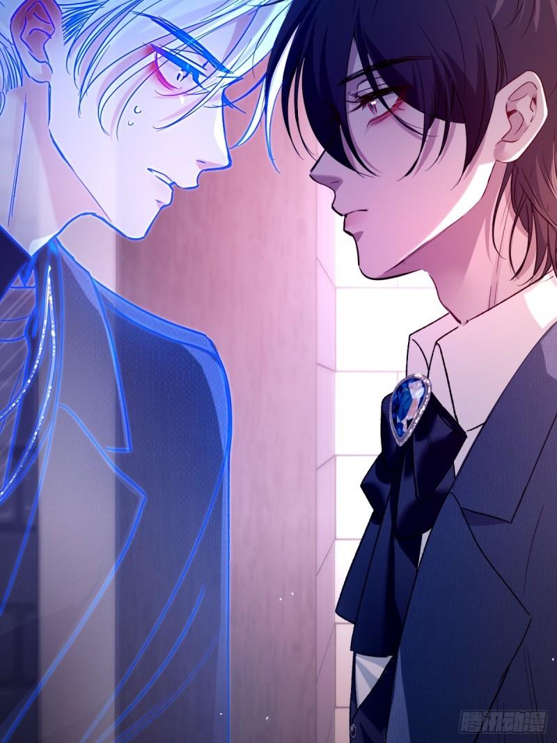 Tortured Love Chapter 19 page 61 - 
