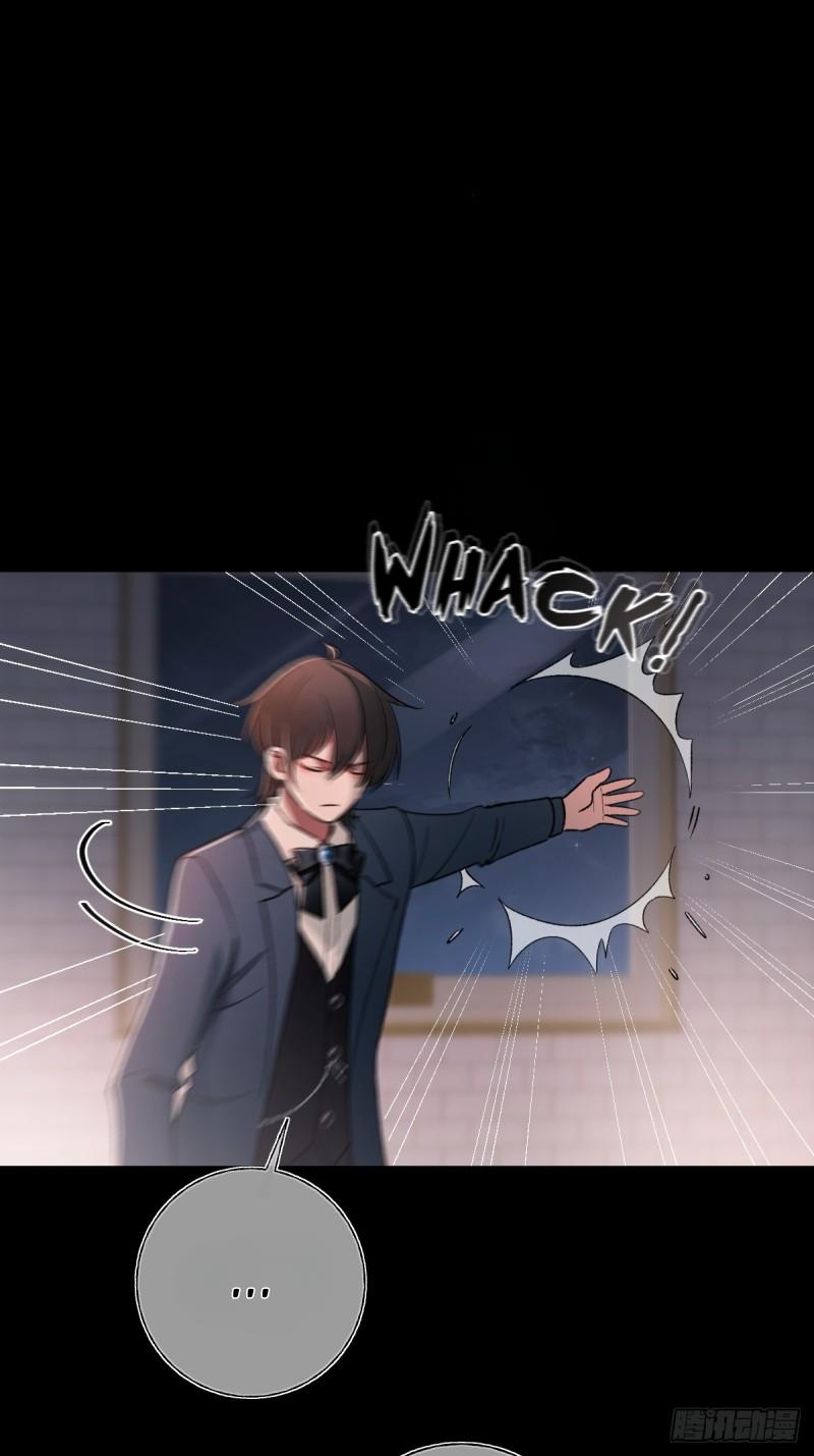 Tortured Love Chapter 19 page 69 - 
