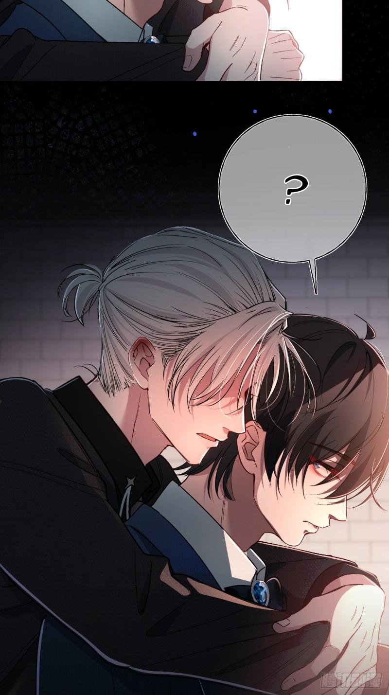 Tortured Love Chapter 19 page 77 - 