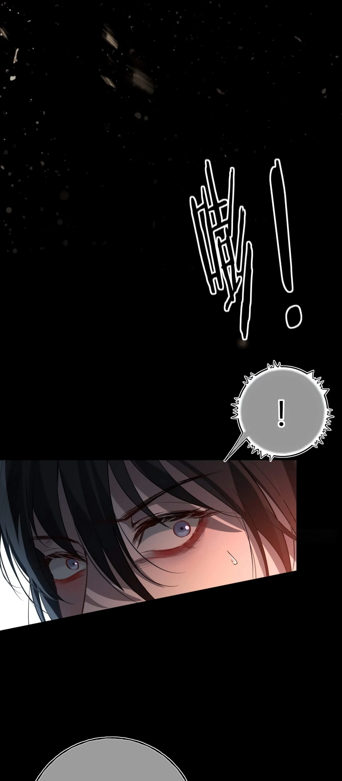 Tortured Love Chapter 2 page 26 - 