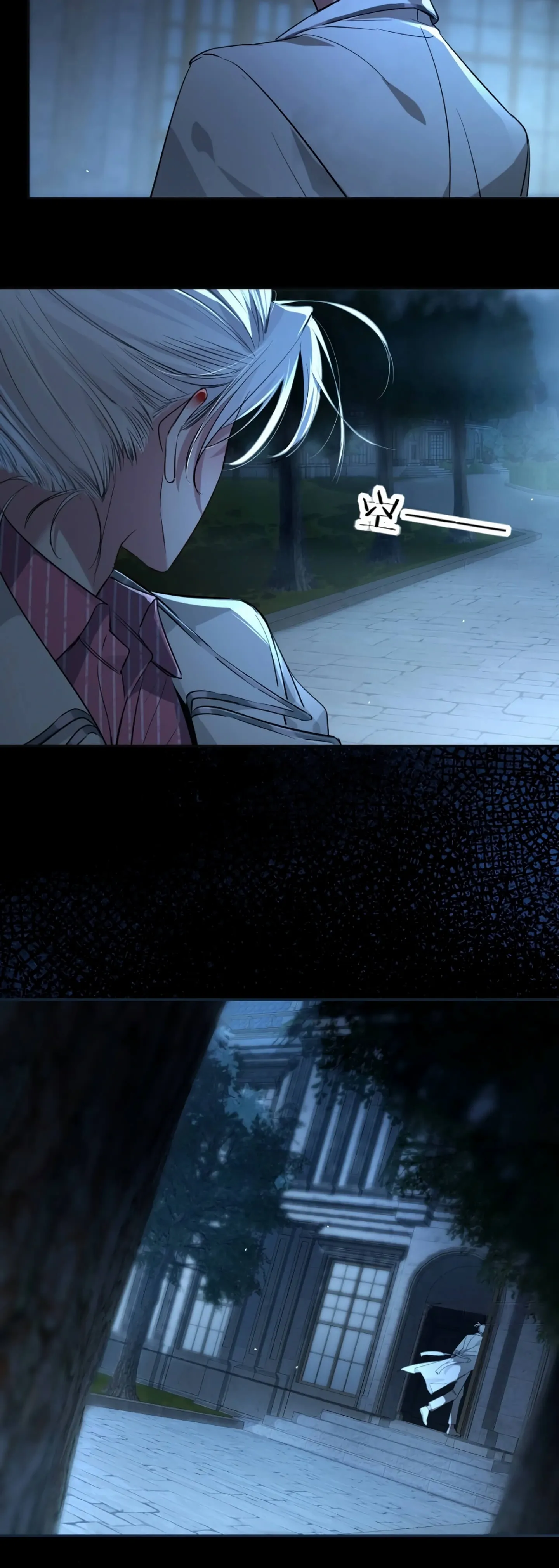 Tortured Love Chapter 2 page 44 - 