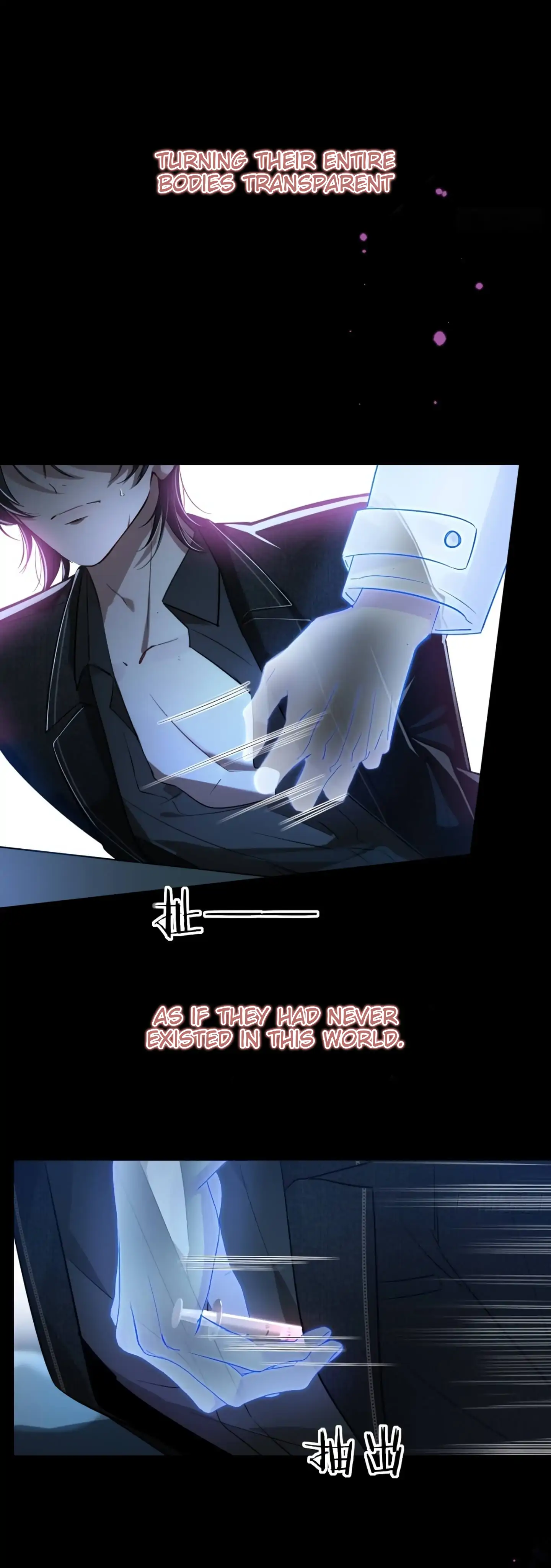 Tortured Love Chapter 2 page 54 - 