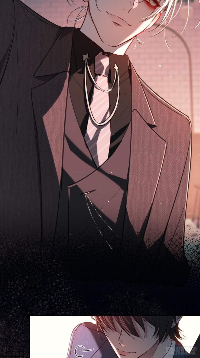 Tortured Love Chapter 20 page 21 - 