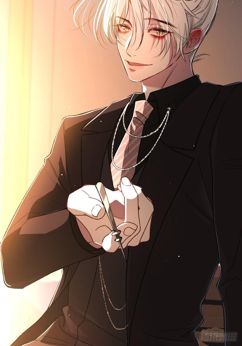 Tortured Love Chapter 20 page 39 - 
