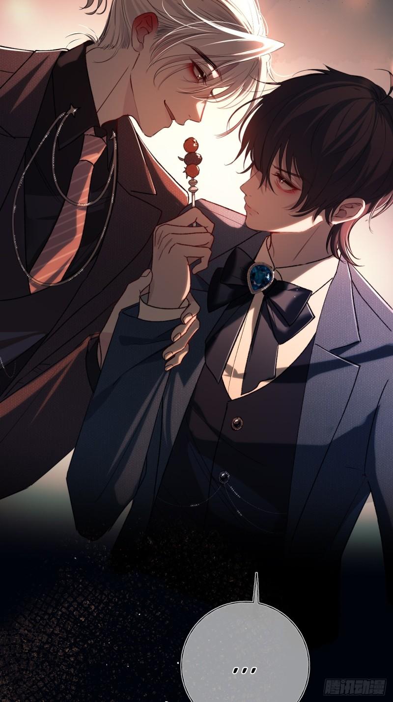 Tortured Love Chapter 20 page 49 - 