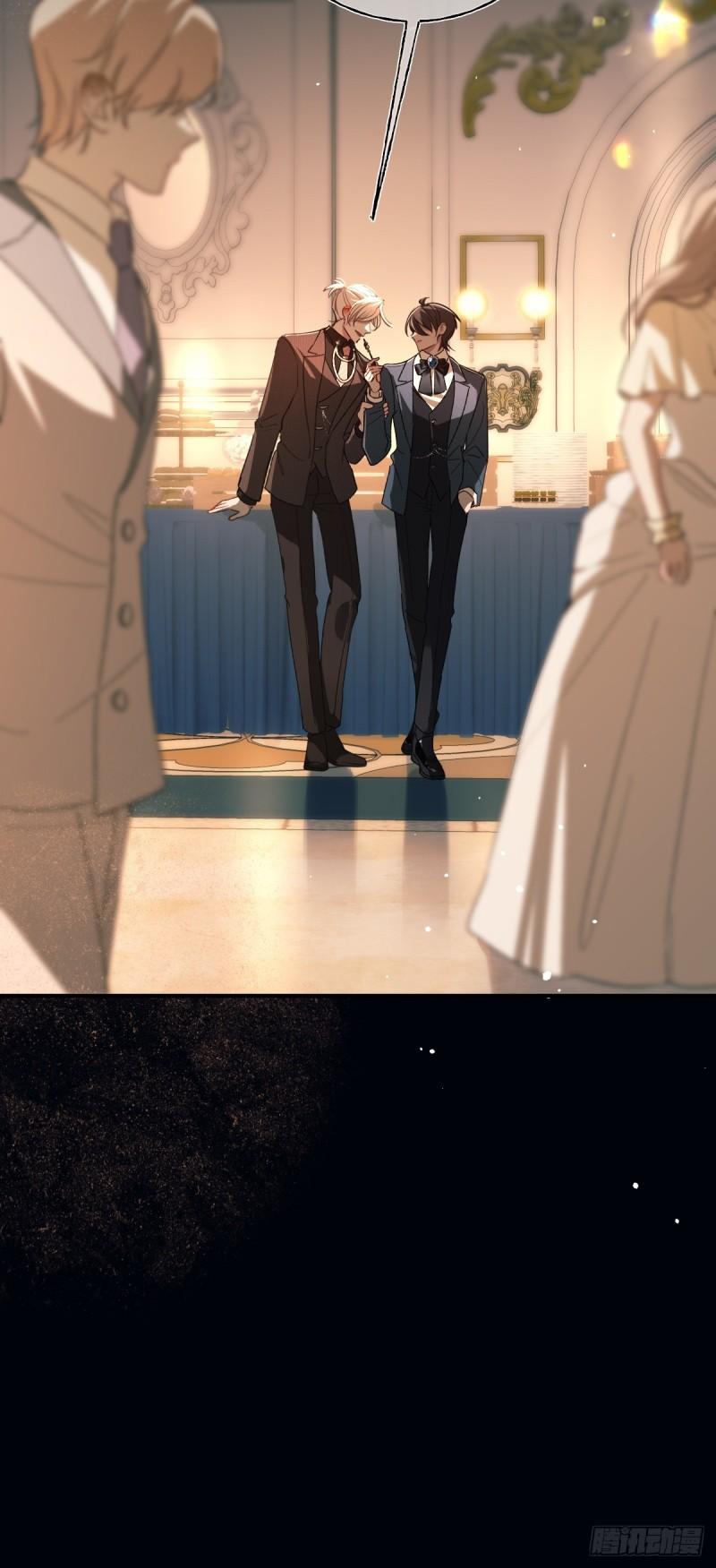 Tortured Love Chapter 20 page 52 - 