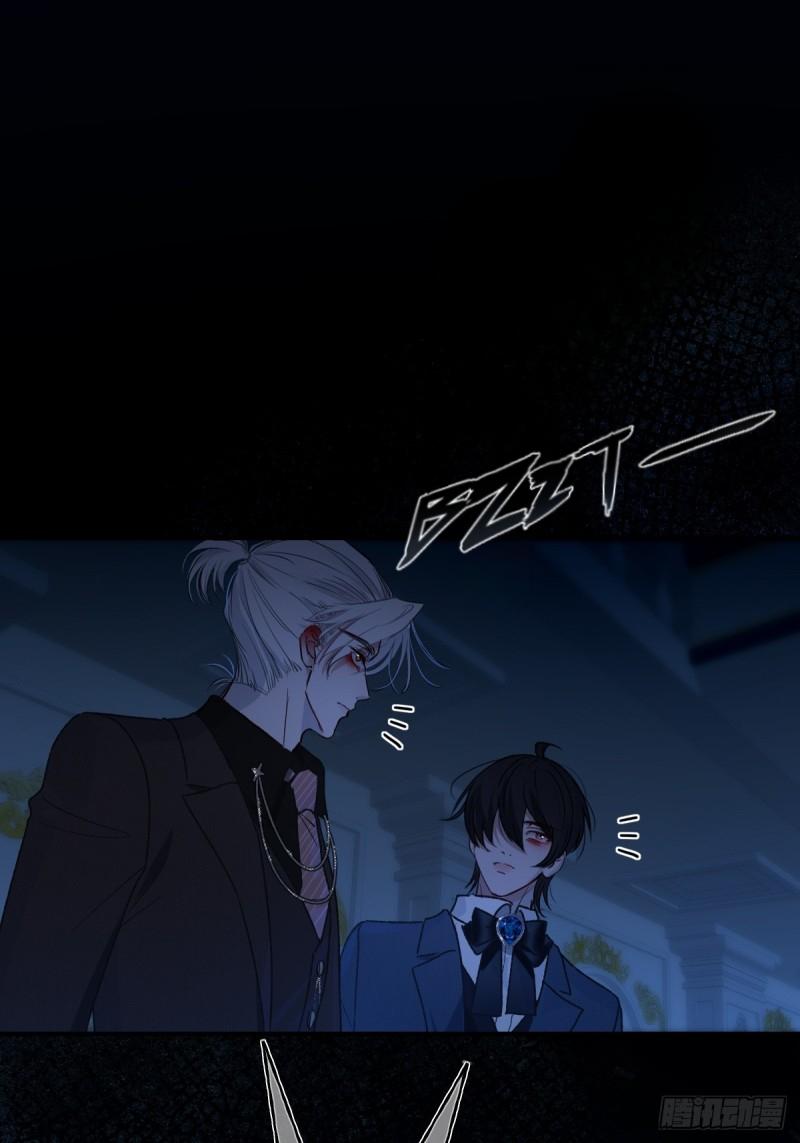 Tortured Love Chapter 20 page 53 - 