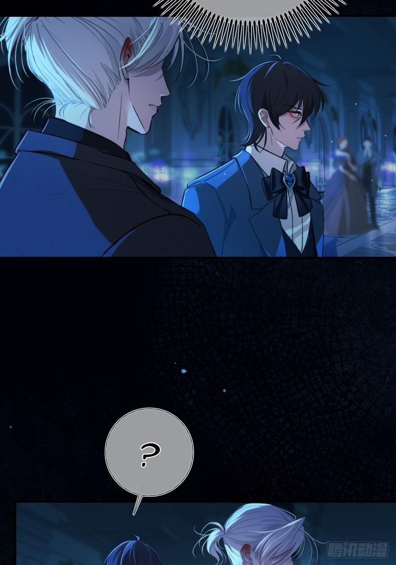 Tortured Love Chapter 20 page 58 - 