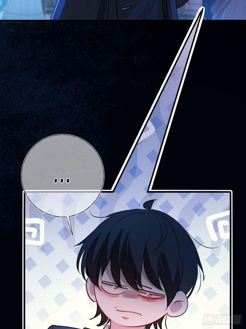 Tortured Love Chapter 20 page 73 - 