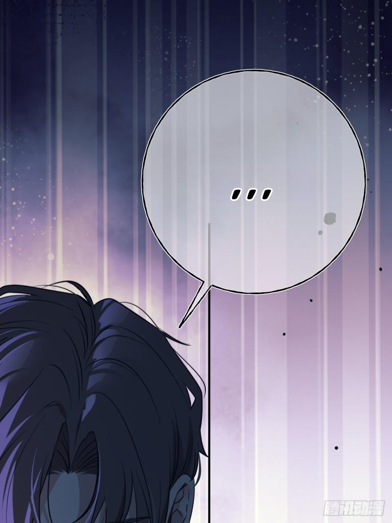 Tortured Love Chapter 20 page 75 - 