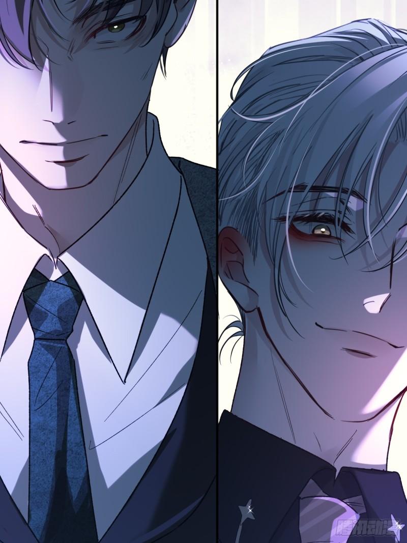 Tortured Love Chapter 20 page 76 - 
