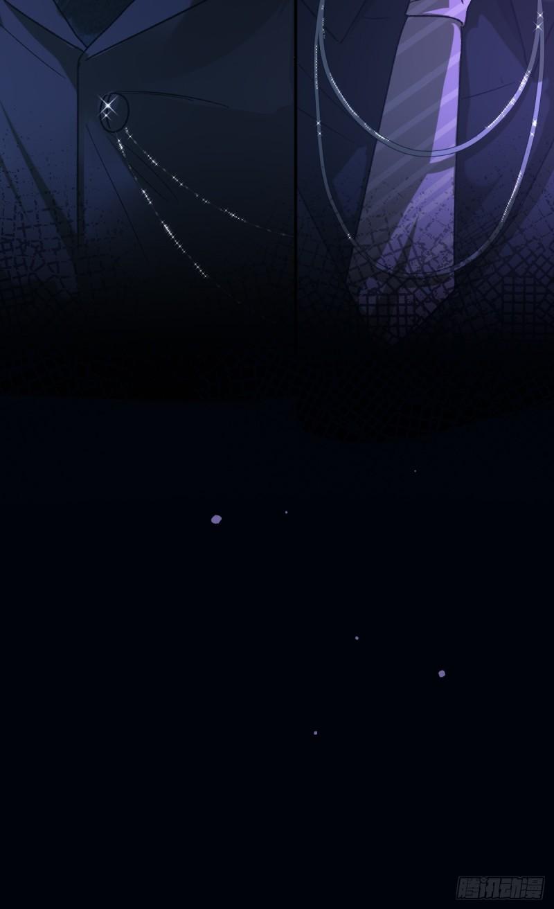 Tortured Love Chapter 20 page 77 - 