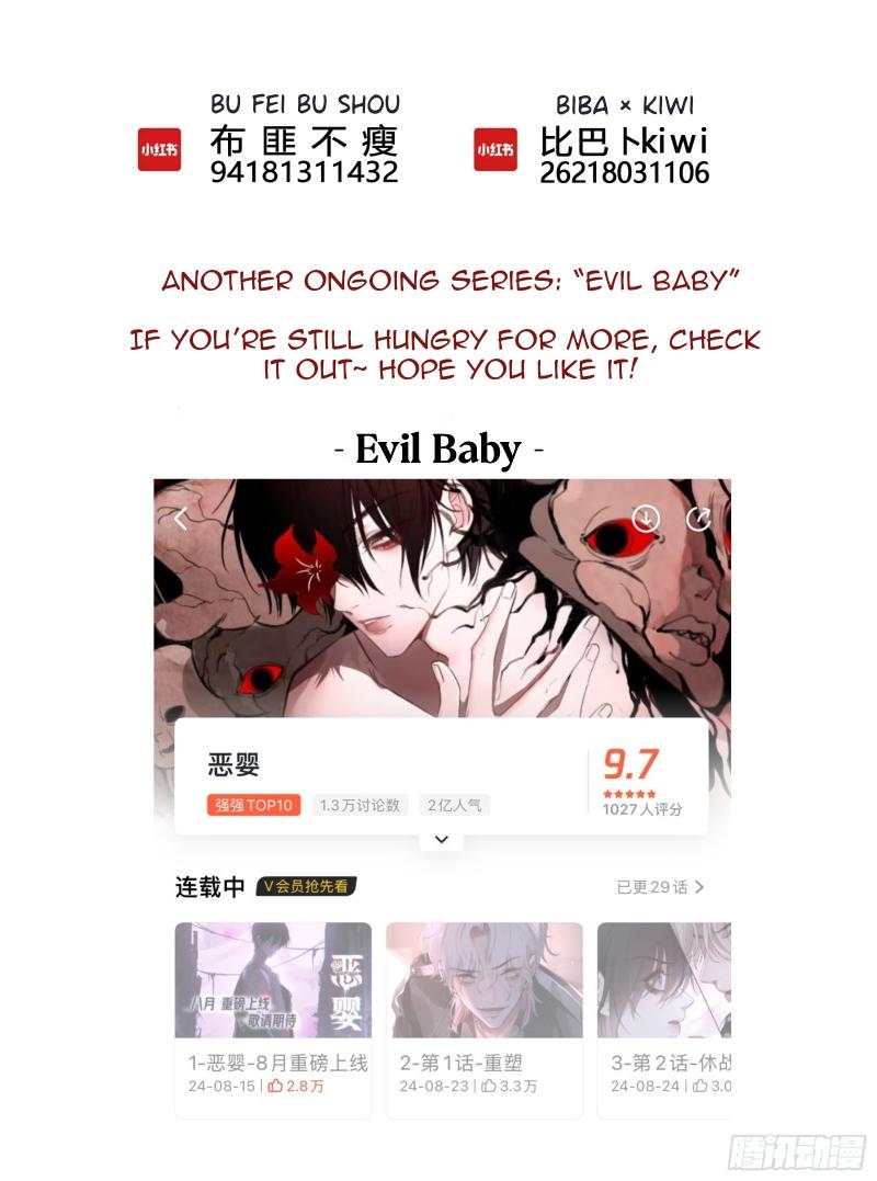 Tortured Love Chapter 20 page 83 - 