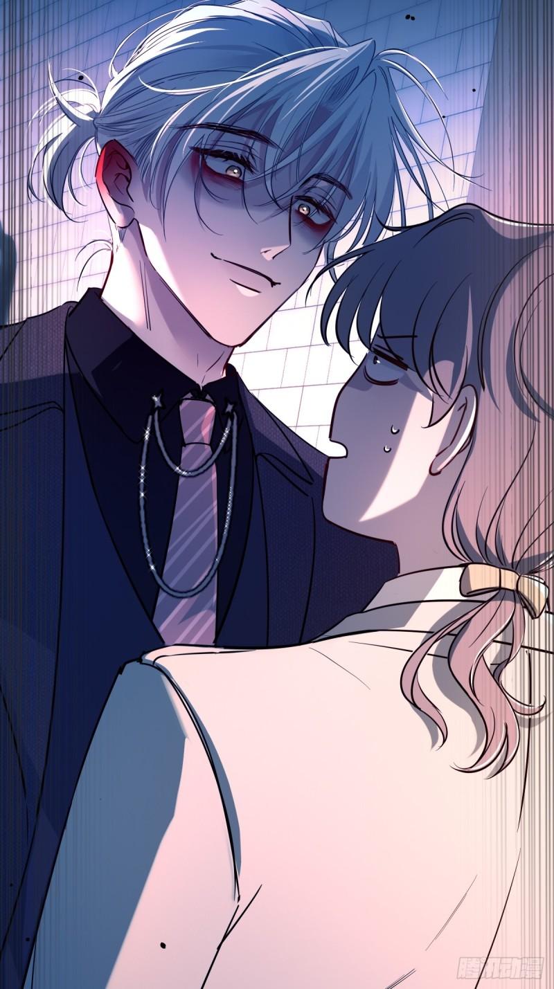 Tortured Love Chapter 20 page 10 - 